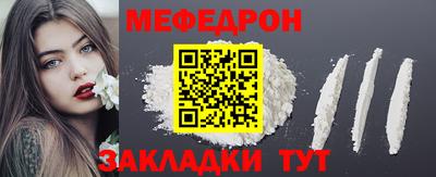 СК Донской