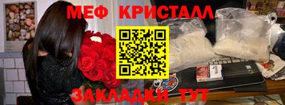 СК Донской