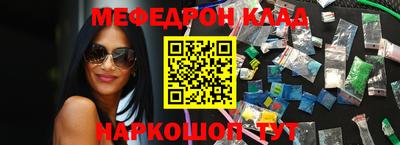 а пвп мука Донецк