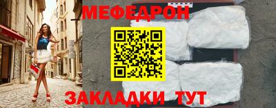 СК Донской