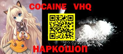 СК Донской