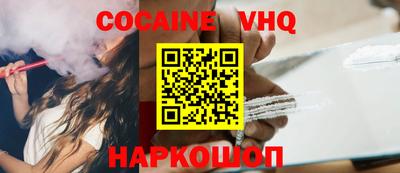 СК Донской