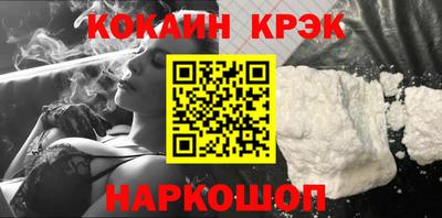 apvp Туймазы