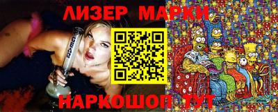 первитин Дубна