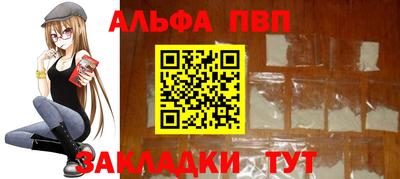 СК Донской