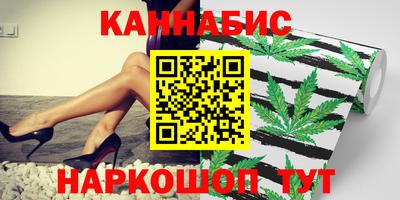 первитин Дубна