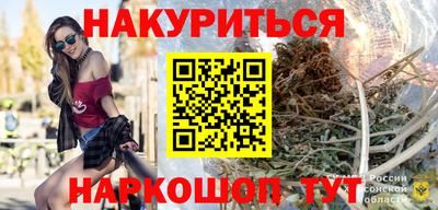 первитин Дубна