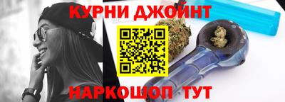 СК Донской