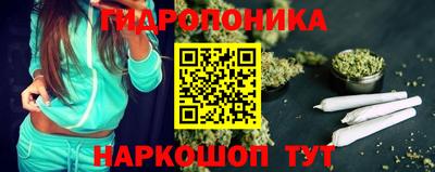 первитин Дубна