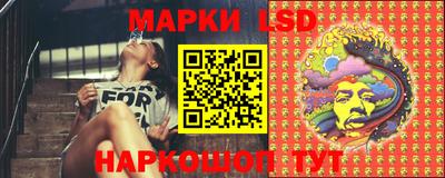 а пвп мука Донецк