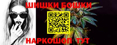 а пвп мука Донецк