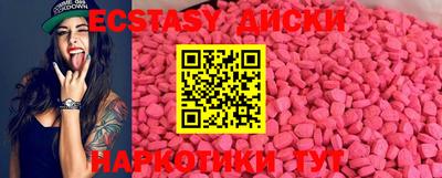 СК Донской