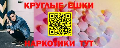 мет Тула