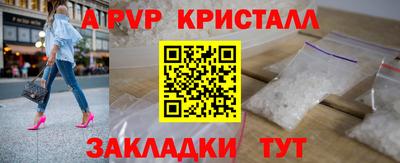 первитин Дубна