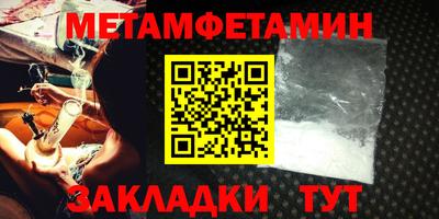 а пвп мука Донецк