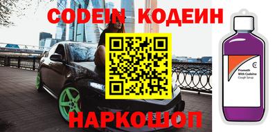 СК Донской