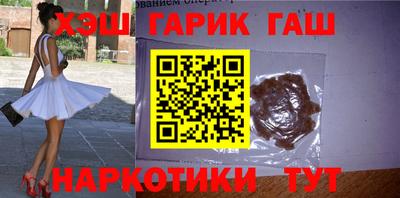 первитин Дубна