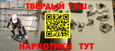 а пвп мука Донецк