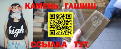 а пвп мука Донецк