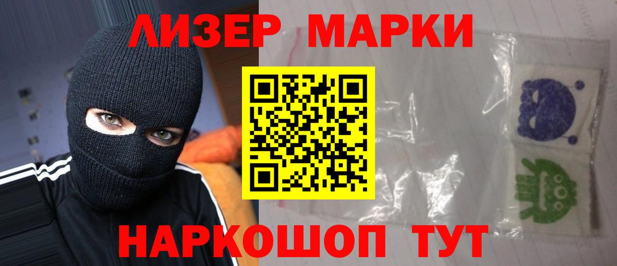 ЛСД экстази  Вход с VPN  Михайловка  LSD-25 экстази ecstasy  Лсд 25 экстази кислота 